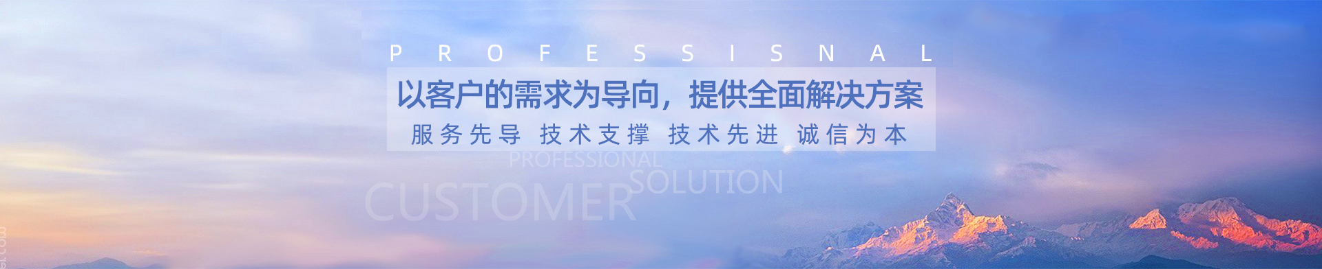 聯(lián)系我們