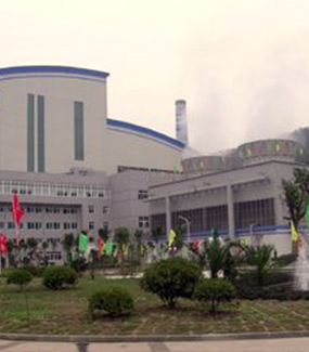 光大淮安電廠(chǎng)