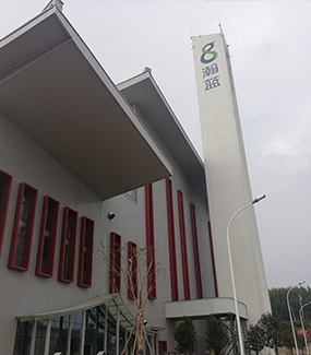 瀚藍(lán)漳南電廠(chǎng)