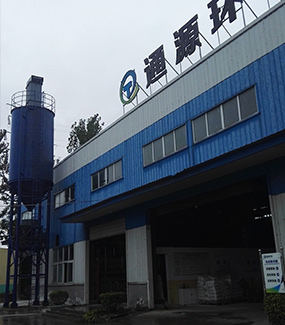 通源環(huán)境